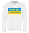 Свитшот Odesa center of freedom Белый фото