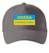 Кепка Odesa center of freedom Серый фото