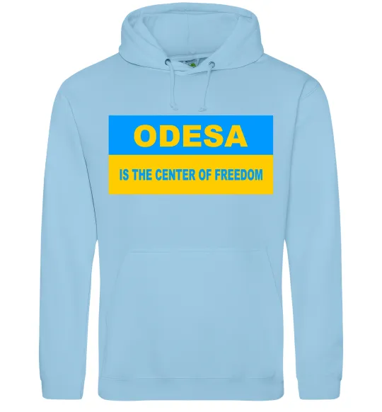 Мужская толстовка (худи) Odesa center of freedom Голубой фото