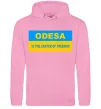 Жіноча толстовка (худі) Odesa center of freedom Рожевий фото