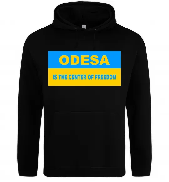 Женская толстовка (худи) Odesa center of freedom Черный фото
