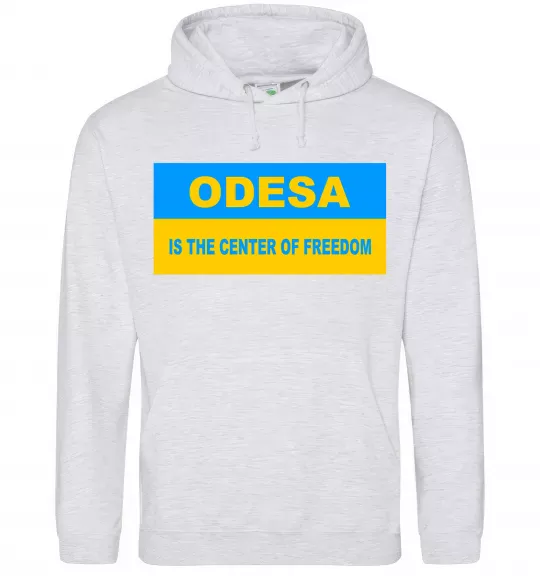 Женская толстовка (худи) Odesa center of freedom Серый меланж фото