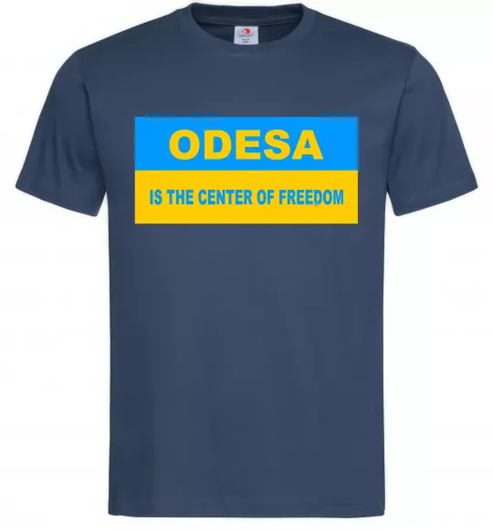 Чоловіча футболка Odesa center of freedom Темно-синій фото