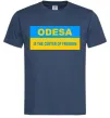 Чоловіча футболка Odesa center of freedom Темно-синій Чоловіча футболка Odesa center of freedom Темно-синій фото
