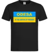 Чоловіча футболка Odesa center of freedom Чорний Чоловіча футболка Odesa center of freedom Чорний фото