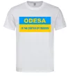 Чоловіча футболка Odesa center of freedom Білий Чоловіча футболка Odesa center of freedom Білий фото
