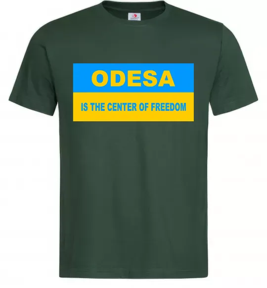 Чоловіча футболка Odesa center of freedom Темно-зелений фото