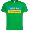 Чоловіча футболка Odesa center of freedom Зелений Чоловіча футболка Odesa center of freedom Зелений фото