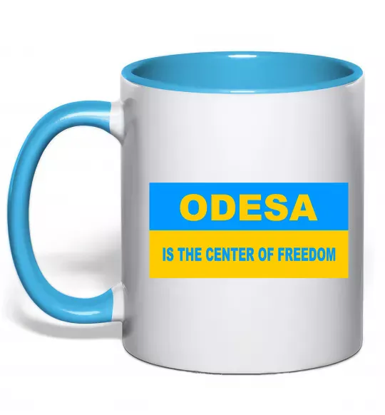 Чашка с цветной ручкой Odesa center of freedom Голубой фото