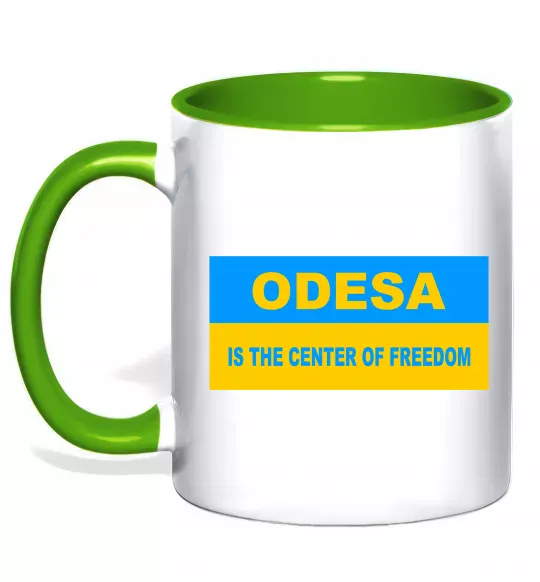 Чашка с цветной ручкой Odesa center of freedom Зеленый фото