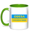 Чашка с цветной ручкой Odesa center of freedom Зеленый фото