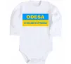 Детский боди Odesa center of freedom Белый фото