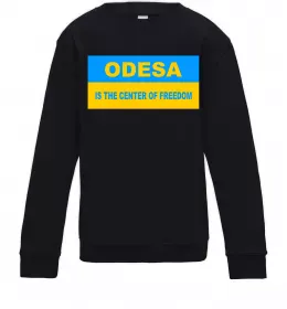 Детский Свитшот