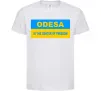 Дитяча футболка Odesa center of freedom Білий фото