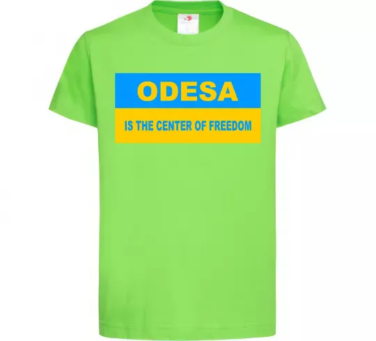 Дитяча футболка Odesa center of freedom Лаймовий фото