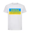 Детская футболка Odesa center of freedom Белый фото