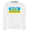 Світшот Odesa center of freedom Білий фото