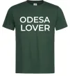 Чоловіча футболка Odesa lover Темно-зелений фото