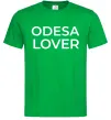 Чоловіча футболка Odesa lover Зелений фото