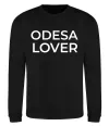 Свитшот Odesa lover Черный фото