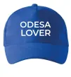 Кепка Odesa lover Ярко-синий фото