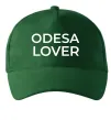 Кепка Odesa lover Темно-зеленый фото