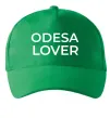 Кепка Odesa lover Зеленый фото