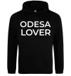Женская толстовка (худи) Odesa lover Черный фото