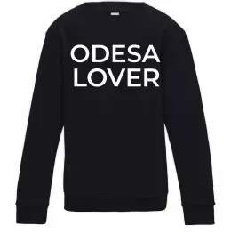 Детский Свитшот