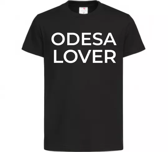 Детская футболка Odesa lover Черный фото