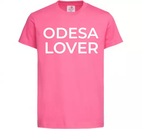 Детская футболка Odesa lover Ярко-розовый фото