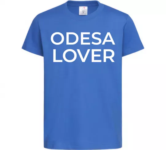 Детская футболка Odesa lover Ярко-синий фото