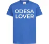 Детская футболка Odesa lover Ярко-синий фото