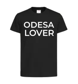 Детская футболка Odesa lover Черный фото