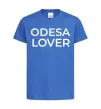 Детская футболка Odesa lover Ярко-синий фото