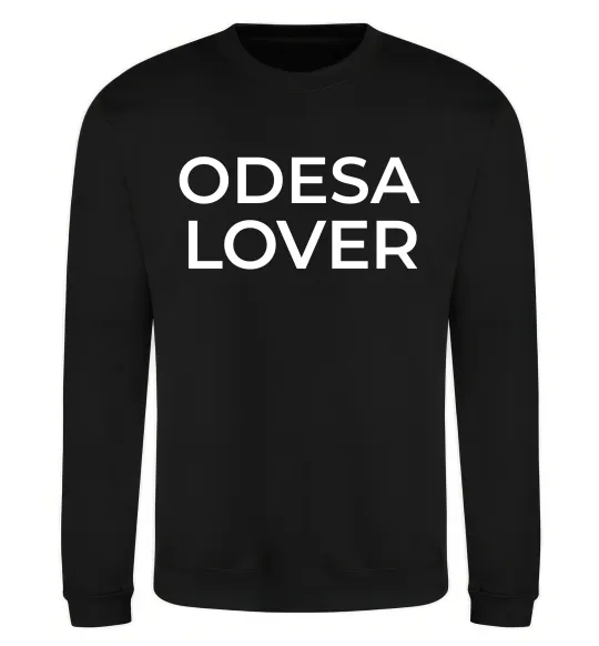 Свитшот Odesa lover Черный фото