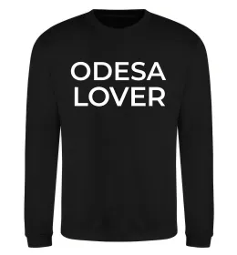 Свитшот Odesa lover Черный фото