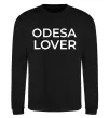 Свитшот Odesa lover Черный фото