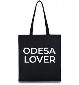 Эко-сумка Odesa lover Черный фото