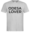 Чоловіча футболка Odesa lover Сірий фото