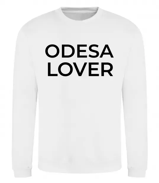 Свитшот Odesa lover Белый фото