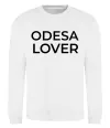 Свитшот Odesa lover Белый фото