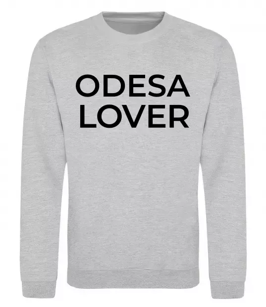 Свитшот Odesa lover Серый меланж фото