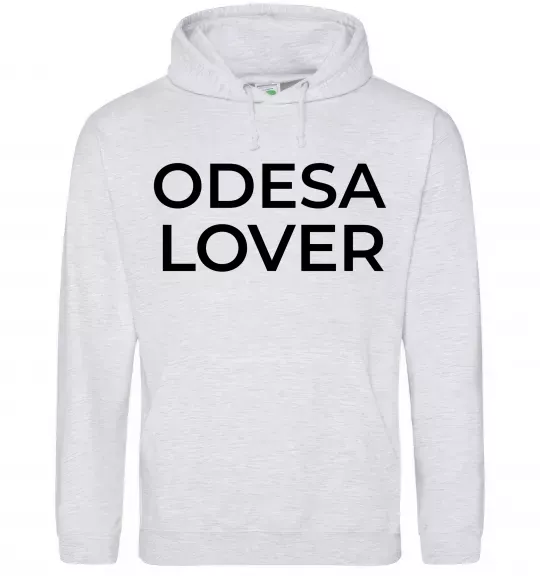 Мужская толстовка (худи) Odesa lover Серый меланж фото