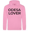 Женская толстовка (худи) Odesa lover Розовый фото