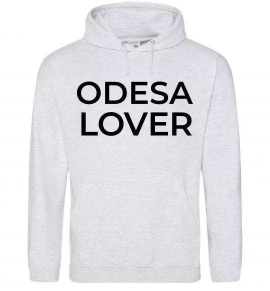 Женская толстовка (худи) Odesa lover Серый меланж фото