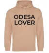 Женская толстовка (худи) Odesa lover Песочный фото