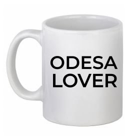 Чашка керамическая Odesa lover