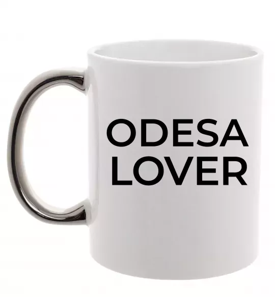 Чашка с цветной ручкой Odesa lover Серебро фото