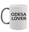 Чашка с цветной ручкой Odesa lover Серебро фото